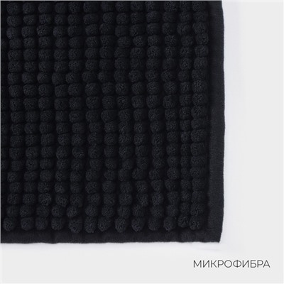 Коврик для дома LaDо́m, букли, плотность 1000 г, 50×80 см, графитовый