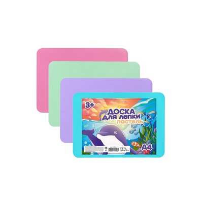 Доска для лепки пластиковая А4 Calligrata «Прованс», пастельная, с бортиком, МИКС