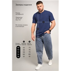 Мужская футболка поло Happyfox