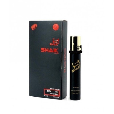 SHAIK M  85 BALDESSARINI AMBRE 20 ml