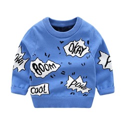 WELLKIDS my0450