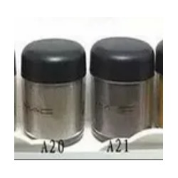 Тени для век  Pigment  7,5г