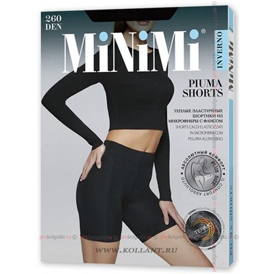 Shorts Piuma 260 MaxiMinimi