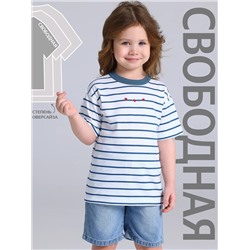 Апрель Футболка 1ДДФК5059001н