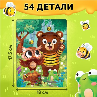 Подарочный набор 3в1 «Медвежонок Мэни», картонная книга, пазл, игрушка