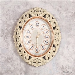 Часы настенные 38х46 см / WS-7365A /уп 8/