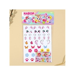 Набор для украшения яиц «Котики» на пасху, 25×15 см