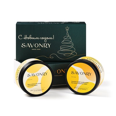 Набор Лимонный пирог (уход за телом)