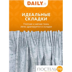 Daily by T Штора КАССЕЛЬ серо-зеленый 200х270-2, 2пр, плстр