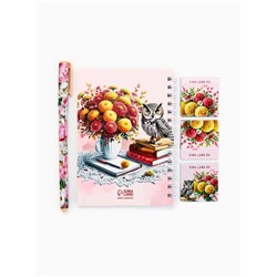 Подарочный набор, блокнот А6, 60 л., магнитные закладки, ручка «Любимому учителю»