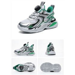 Keyolong  с автошнурками    7009