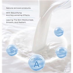 Крем для лица с молочными протеинами УВЛАЖНЯЮЩИЙ Laikou, 1,5 гр.