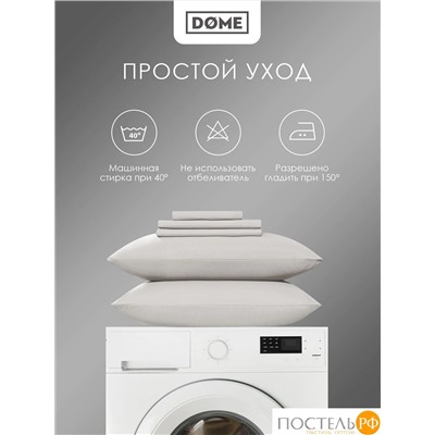 DOME ЛОРЕНО с-сер Простыня на резинке 200х200+25 (см), 1пр., хл/сат