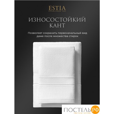 Estia МАРТОС бел К-т Полотенец  30х50-10, 10 пр., 100% хлопок, 500 гр/м2
