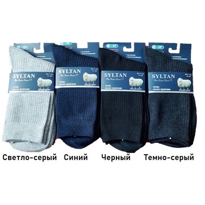 Носки Syltan 7135 кашемир 41-46