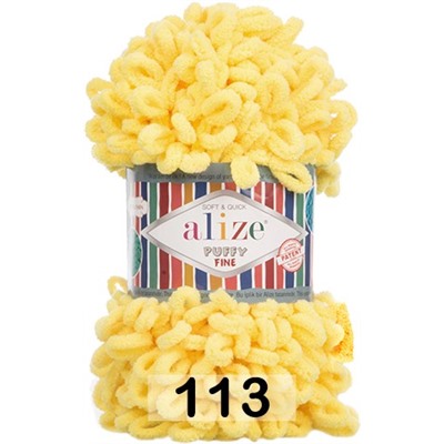 Пряжа Alize Puffy Fine