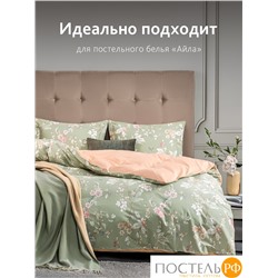 CASSIA АЙЛА К-т Наволочек 70х70-2, 2 пр., хл./сатин розовый