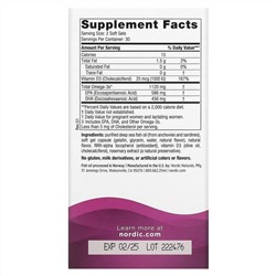 Nordic Naturals, омега-3 для молодых мам, со вкусом лимона, 1120 мг, 60 капсул (560 мг в 1 капсуле)