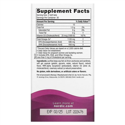Nordic Naturals, омега-3 для молодых мам, со вкусом лимона, 1120 мг, 60 капсул (560 мг в 1 капсуле)