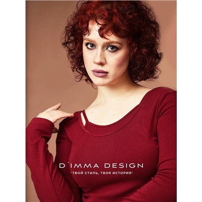 DIMMA Джемпер 2587