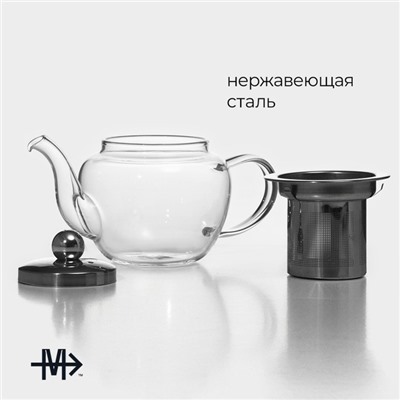 Заварочный чайник Magistro «Калиопа», 250 мл, 15×8×9 см, металлическое сито, стекло