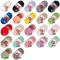 Пряжа Троицкая Пчелка