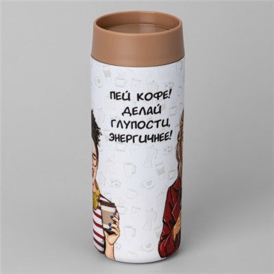 Термокружка 350 мл / 798-104 /уп 24/
