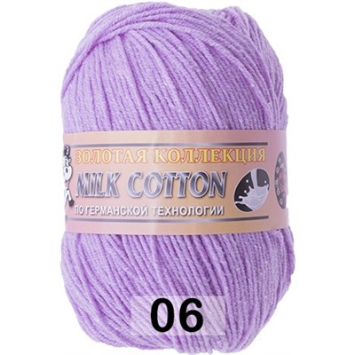 Пряжа Color City Milk Cotton (170м)