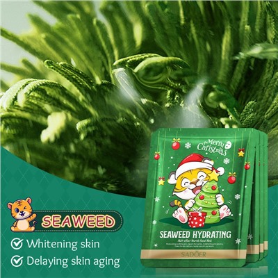 Тканевая маска для лица с морскими водорослями Новогодняя ТИГРЕНОК Sadoer