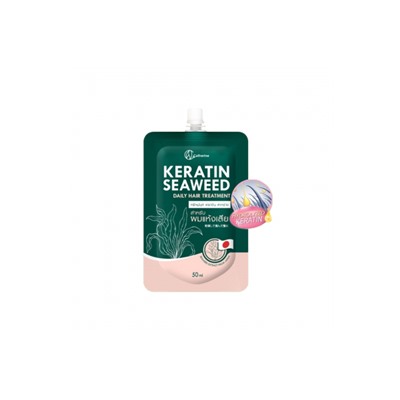 Маска для волос с Кератином и Водорослями Catherine Keratin Seaweed Hair Treatment 50 мл