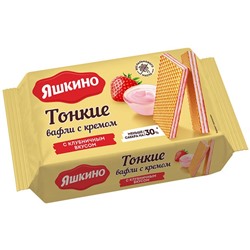 «Яшкино», вафли тонкие с кремом с клубничным вкусом, 144 г