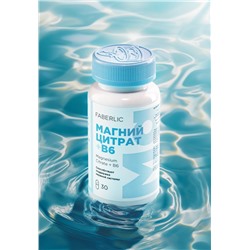 Биологически активная добавка к пище «Магний цитрат + B6»