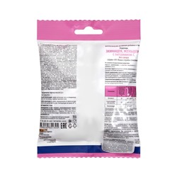 Леденцы от кашля911эхинацея, женьшень, витамин С, 50 г