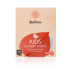 Гринвей Пластины для стирки сильных загрязнений BioTrim FLOWER, 38 шт