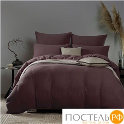 SleepiX ЮКО сирен Пододеяльник 145х205, 1пр., модал/бамбук