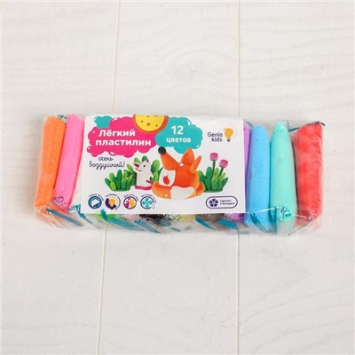 Воздушный пластилин,12 цветов
