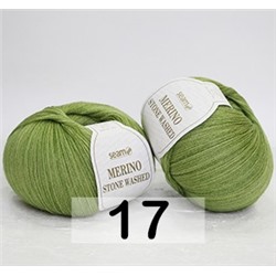 Пряжа Сеам Merino Stone Washed