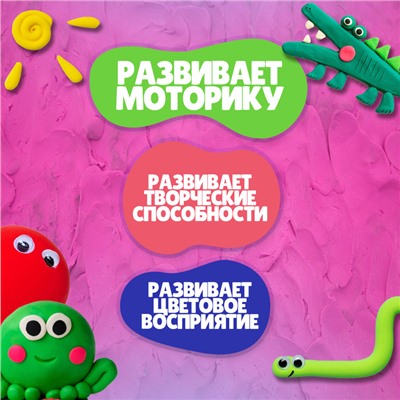 Лёгкий пластилин, набор 12 шт., нежные цвета, экстракт мяты