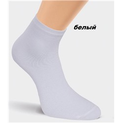 Носки Clever 100 бел М ( до 110руб)