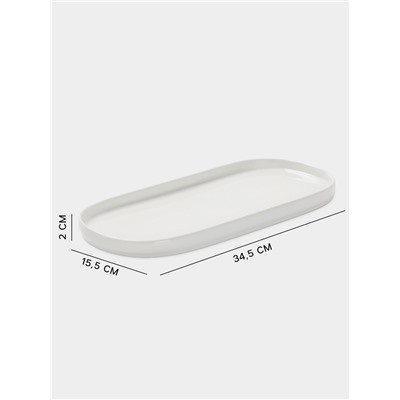 Блюдо сервировочные Magistro White Snow, 34.5×15.5×2 см, фарфор, белое