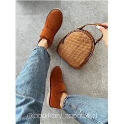 Ab.Zapatos 3316 New R • brandy+AB.Z · Pelle · mochila 421 (650) cuero - АКЦИЯ