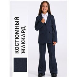 Апрель Комплект