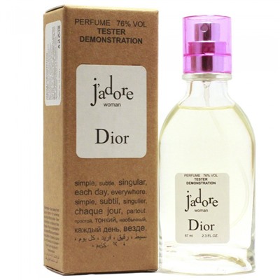 Тестер Christian Dior J'Adore 67 ml