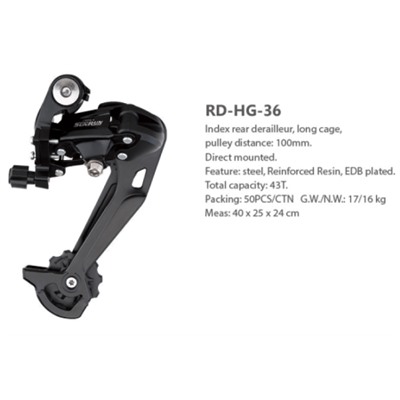 Задний переключатель RD-HG-36, ED чёрный, SUNRUN. 8/9 sp /уп 50/