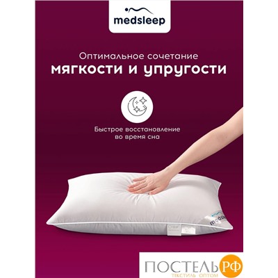 MedSleep Down Relax for Women подушка 70х70, 1пр., 2000 гр.,хлопок-тик/пух/пух-перо