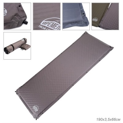 Коврик Самонадувающийся "ИРЕМЕЛЬ" 190х66х3.5/ Pongee Taupe/ без подушки