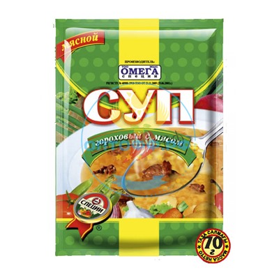 Суп Гороховый с мясом 70гр (кор*60)