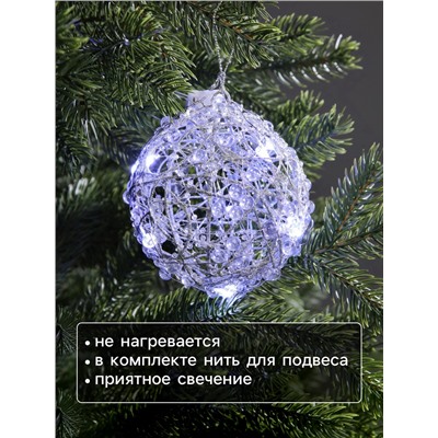Подвеска световая «Снежок», 10 см, 10 LED, от батареек AG13х3, свечение белое