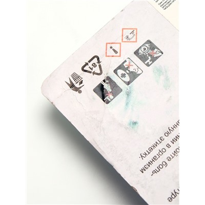 УЦЕНКА Таблетки для унитаза, 50 гр, 6 шт