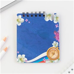 Подарочный набор, блокнот А7, 32 л., мини-ручка «Выпускнику»